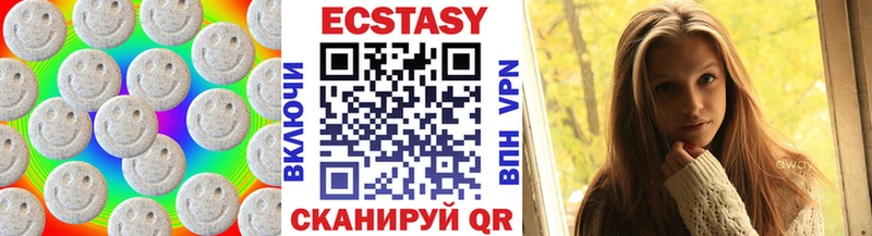 shop состав  Онега  Ecstasy бентли  KRAKEN зеркало 
