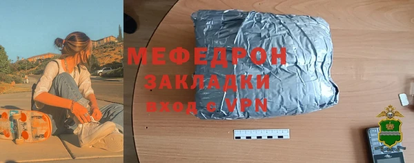 a pvp Белокуриха