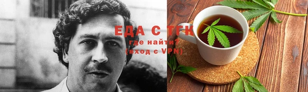 мяу мяу мука Беломорск