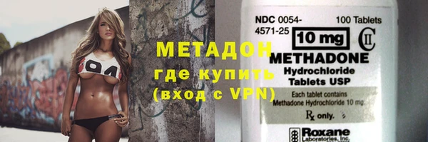 ешки Белоозёрский