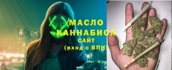 ешки Белоозёрский