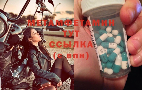 ешки Белоозёрский
