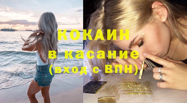 a pvp Белокуриха