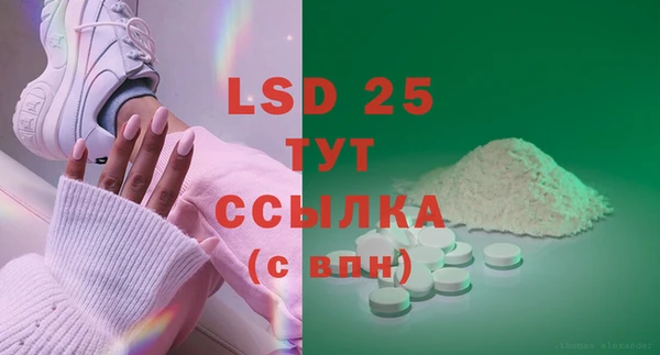 a pvp Белокуриха