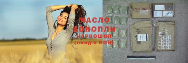 ешки Белоозёрский