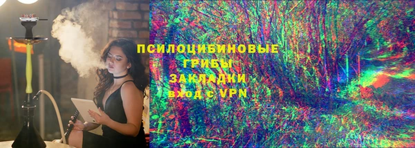 ешки Белоозёрский