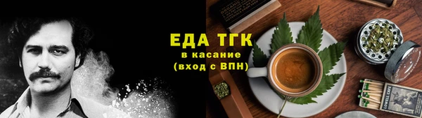 a pvp Белокуриха