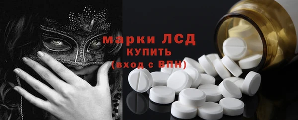 мяу мяу мука Беломорск