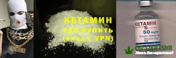 a pvp Белокуриха