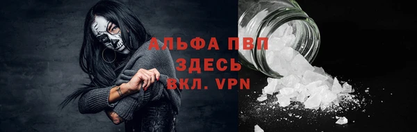 ешки Белоозёрский