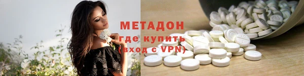 a pvp Белокуриха