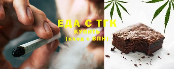ешки Белоозёрский