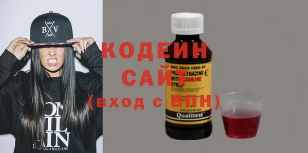 ешки Белоозёрский