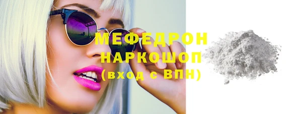 ешки Белоозёрский