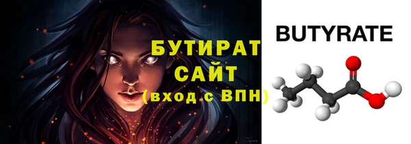 ешки Белоозёрский