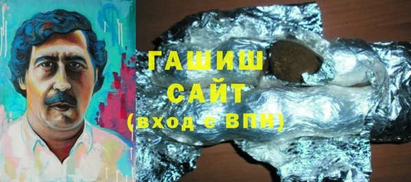 a pvp Белокуриха