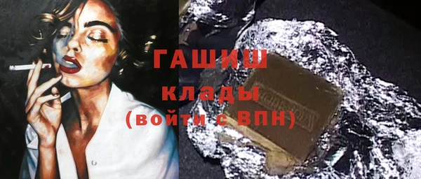 мяу мяу мука Беломорск