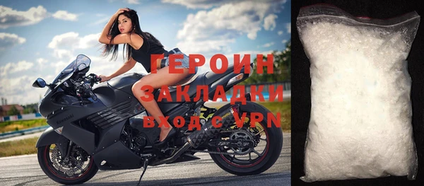 ешки Белоозёрский