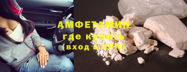 a pvp Белокуриха