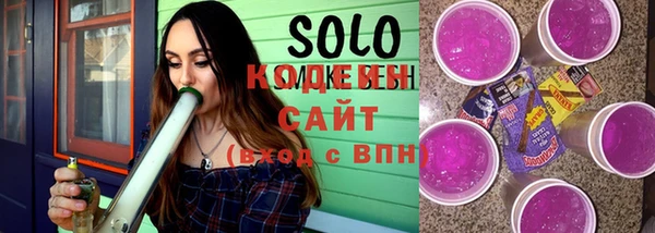 ешки Белоозёрский