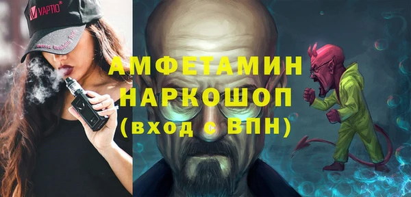 a pvp Белокуриха