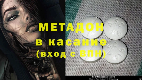 mix Мензелинск