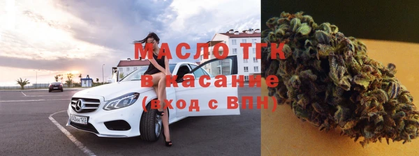a pvp Белокуриха