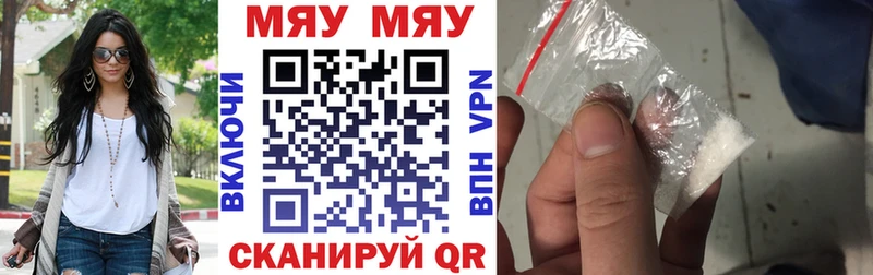 МЕФ 4 MMC  Онега 